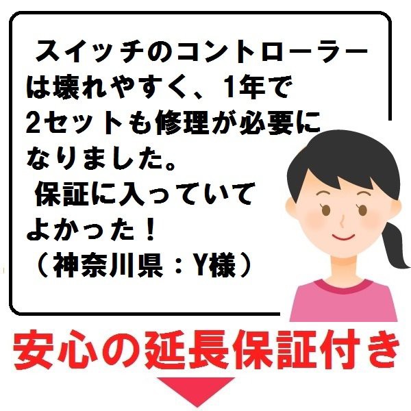4902370535716_cc