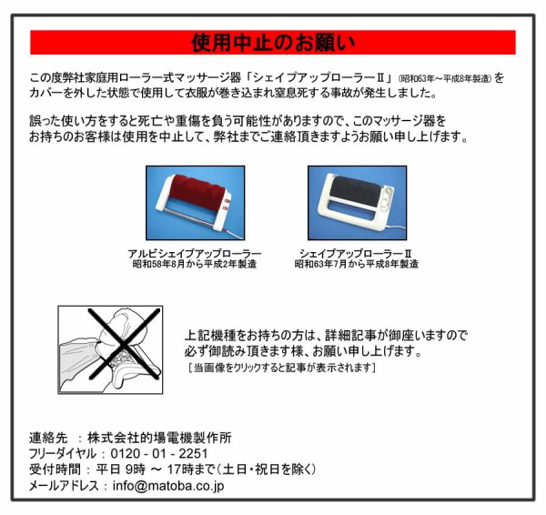 引用画像
