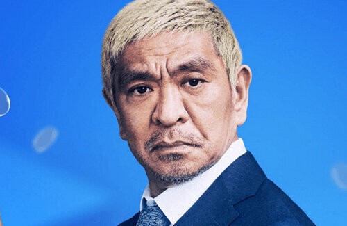 名称未設定 1
