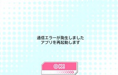 名称未設定 1