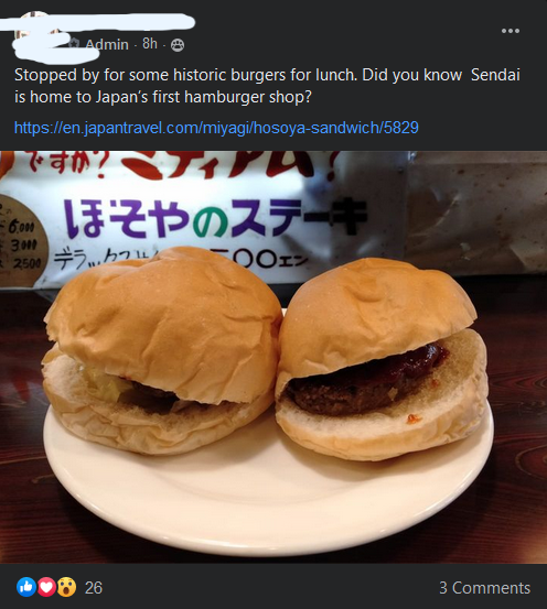 画像 外国人 仙台でハンバーガーを食べたわ パシャッ 見た目が酷いと批判される はちま起稿 画像 外国人 仙台でハンバーガーを食べたわ パシャッ 見た目が酷いと批判される はちま起稿
