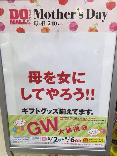 CEjwjcwUEAAFk47