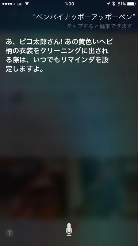 名称未設定 5.jpg