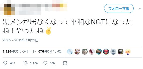 名称未設定 15