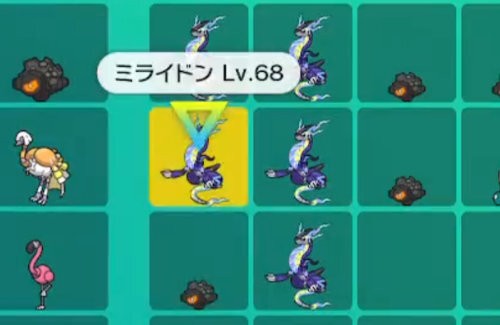 悲報 ポケモンsv ついに増殖バグが見つかってしまう はちま起稿
