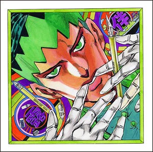 岸辺露伴マンガ家セット　非売品　ウルトラジャンプ付録（おまけ） 岸辺露伴マンガ家セット 非売品 ウルトラジャンプ付録（おまけ
