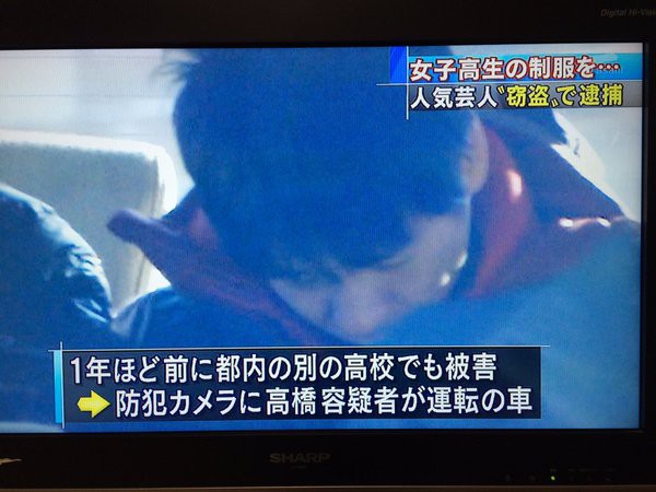 元キンコメ高橋健一に盗られた制服が持ち主のもとに帰ってきたと話題にｗｗｗｗｗｗｗｗｗ はちま起稿