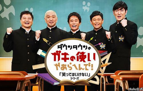 20231117-01055271-shincho-000-2-view