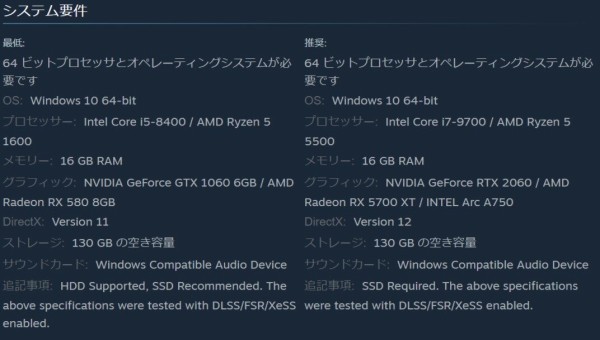 ダウンロード (1)