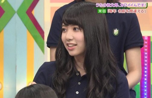 欅坂46の 米谷奈々未 さんが年内の卒業を公式ブログで発表 学業に専念し新たな道を探す はちま起稿