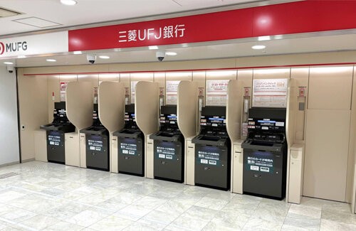 名称未設定 1