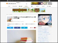 498te49a89tw894t8aw