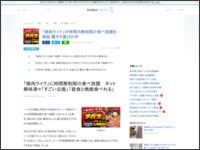 498teaw8498ea