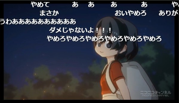 無事放送 鉄血のオルフェンズ 最終話直前なのに一部地域でまさかの打ち切り アニメ不毛地にオルフェンズの涙が流れる はちま起稿