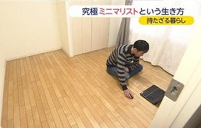 Tvで紹介されたできるだけ物を持たない ミニマリスト 家族がヤバイ 妻の趣味で夫の車を処分するほどの徹底っぷり はちま起稿