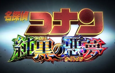 名称未設定 1