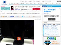 名称未設定 8