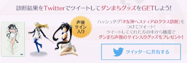 名称未設定 10