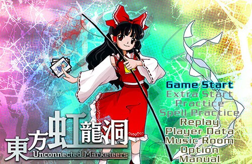 名称未設定 1