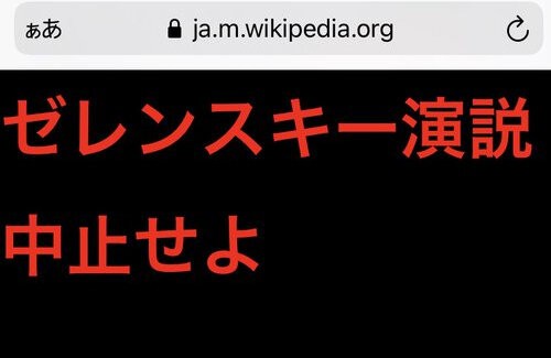名称未設定 1