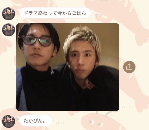EOzG8R5UwAAiJGS