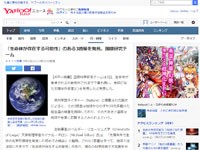 名称未設定 1