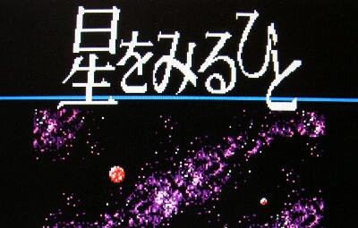 名称未設定 1