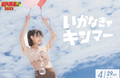 名称未設定 1