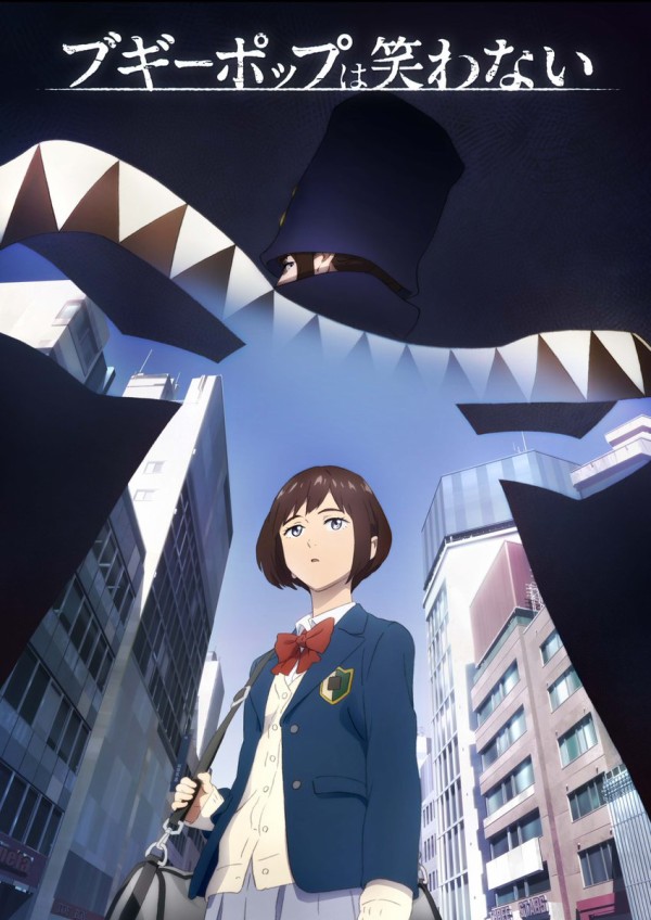 アニメ ブギーポップ キャラデザ炎上騒動 Kadokawaが謝罪 情報伝達ミスで原作イラストレーターに誤解 はちま起稿