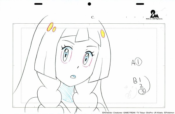 画像 アニメ ポケモン サンムーン 最終回に中川翔子さんが アニメーター原画 として参加 しょこたんが実際に描いた絵がこちらｗｗｗｗｗ はちま起稿