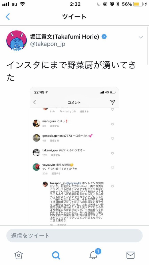 DxDLTyqUYAEteDg