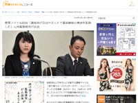 名称未設定 5