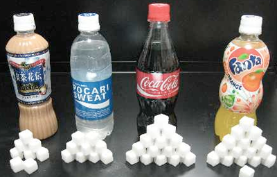 糖尿病 英国専門家 砂糖たっぷりのジュースや炭酸飲料には 健康被害がある 韓国グレートーおーぷん2ちゃんねるまとめ 糖尿病 英国専門家 砂糖たっぷりのジュースや炭酸飲料には 健康被害がある 韓国グレートーおーぷん2ちゃんねるまとめ