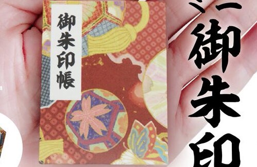 名称未設定 1