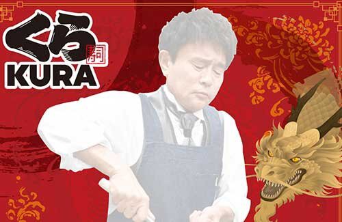 名称未設定-1-復元