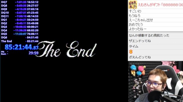 速報 ドラクエ全作 1 11 クリアするまで寝ない配信 3度目のチャレンジでついに達成 トータル時間はなんと はちま起稿