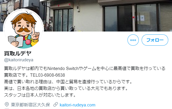 ダウンロード (1)