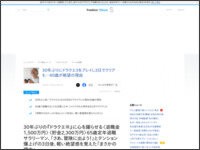 t489ea4t948ewa