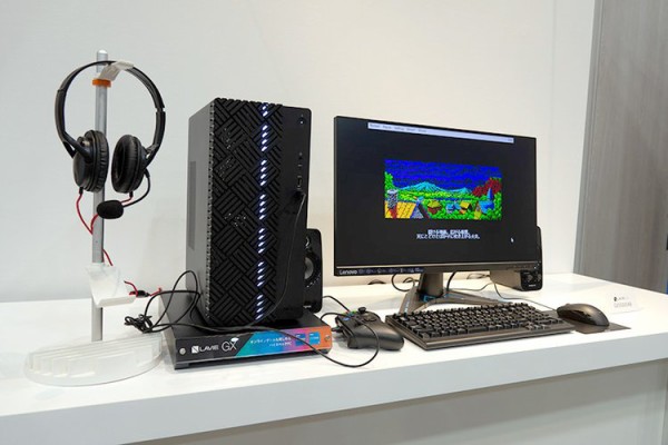 nec001