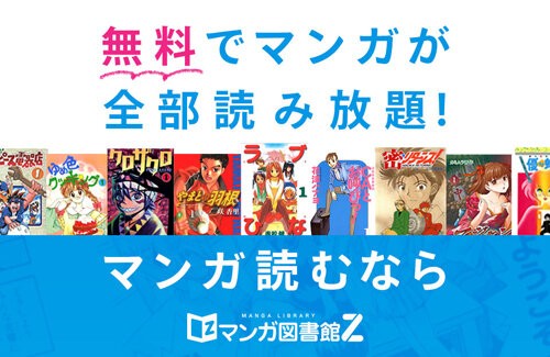 名称未設定 1