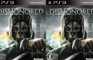 朗報 フリーズしまくりだったps3日本語版 ディスオナード ついに改善パッチが完成 近いうちに配信か はちま起稿