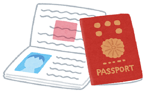 travel_passport2