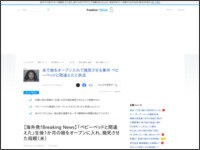 498te4aw98t84t89aw49taew