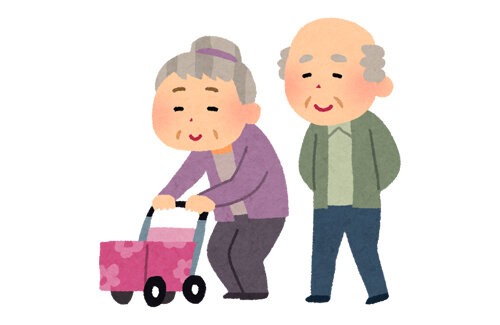 名称未設定 1