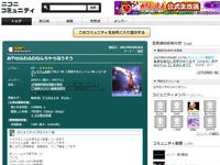 名称未設定 6