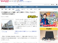 名称未設定 5