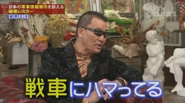 ガルパンはいいぞ 蝶野さんのお気に入りは佐々木あけびちゃんｗｗｗ 赤面しながら答える黒のカリスマ可愛すぎｗｗｗ はちま起稿