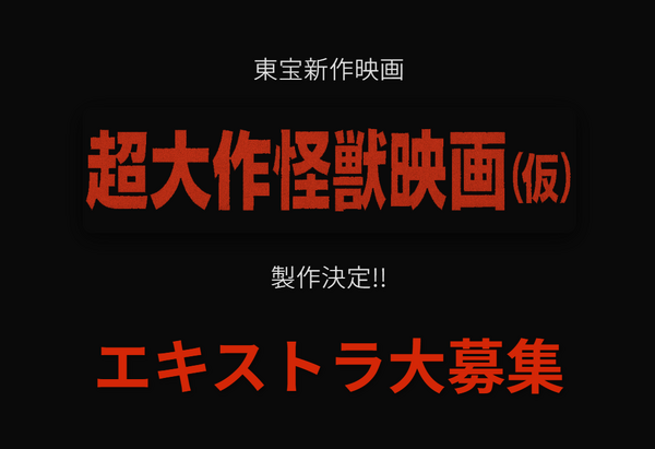ダウンロード (2)