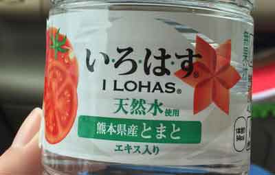 名称未設定-1