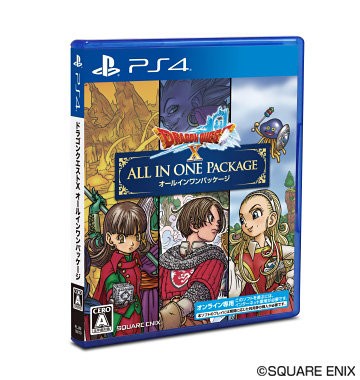 Ps4版 ドラクエ10 利用料金が高額だと非難殺到 Ps4版は500円割高で他機種と利用券の併用不可 はちま起稿 Ps4版 ドラクエ10 利用料金が高額だと非難殺到 Ps4版は500円割高で他機種と利用券の併用不可 はちま起稿